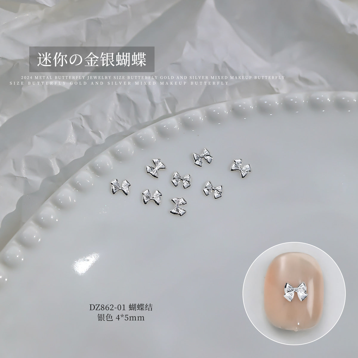 Wholesale Gold and Silver Hollow Alloy Bow Tie Flash Bow Manicure Nail Accessories